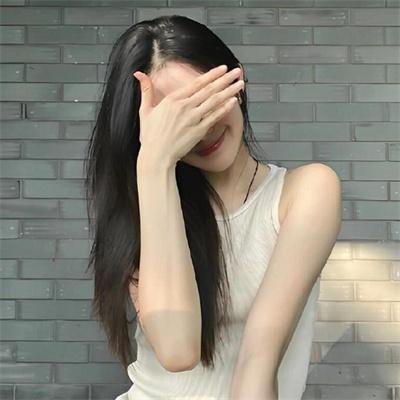 虚情假意